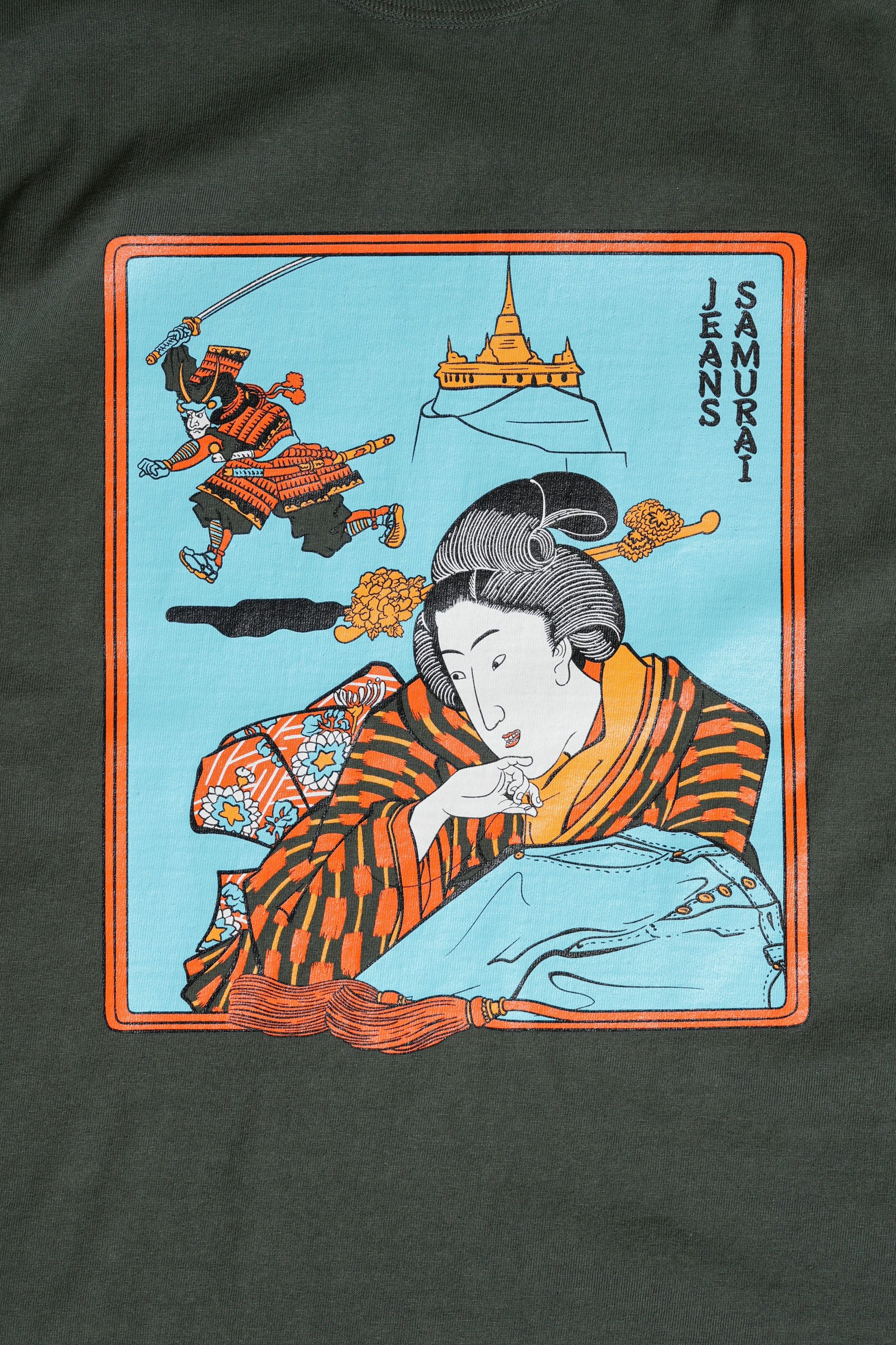 SJPOT02 RUNNING MAN - GREEN