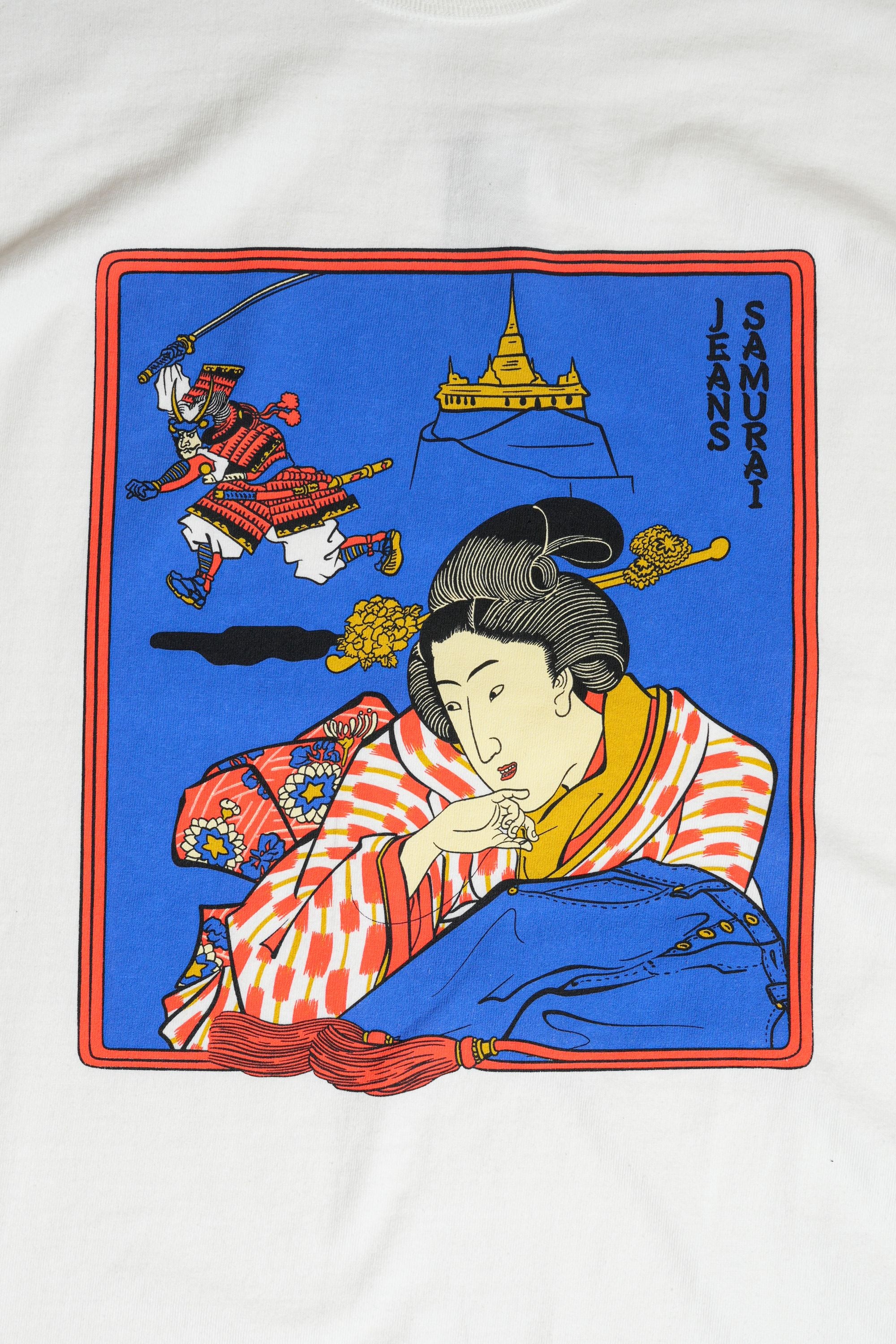 SJPOT02 RUNNING MAN - WHITE