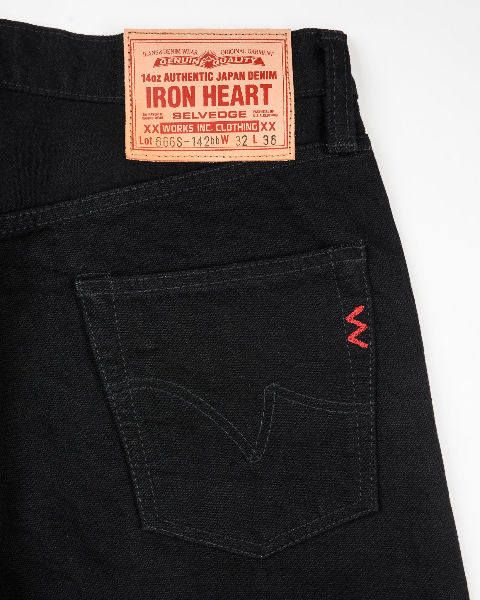 IH-666S-142BB 14OZ - BLACK/BLACK