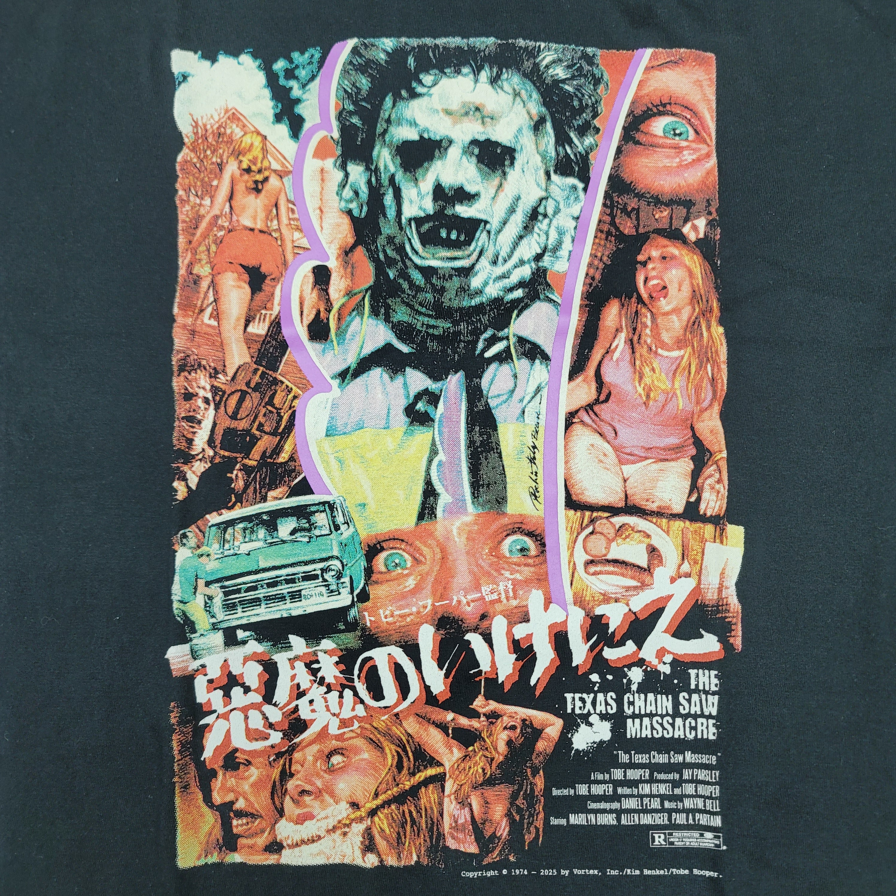 "THE TEXAS CHAIN SAW MASSACRE" T-SHIRT (POSTER Version) - BLACK