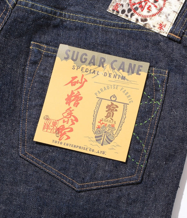 SC40301 14OZ RYUKYU MIXED INDIGO ONE WASH - INDIGO