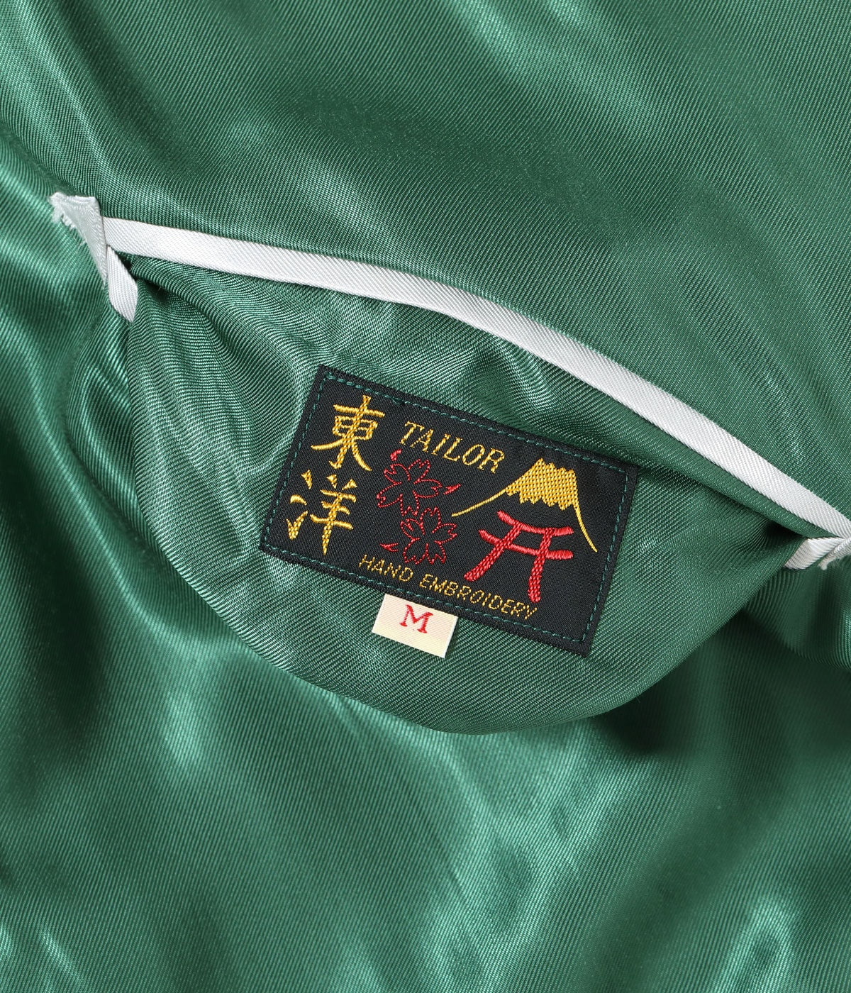TT15972-119 Early 1950s Style Acetate Souvenir Jacket EAGLE x ROARING TIGER - GREEN/NAVY