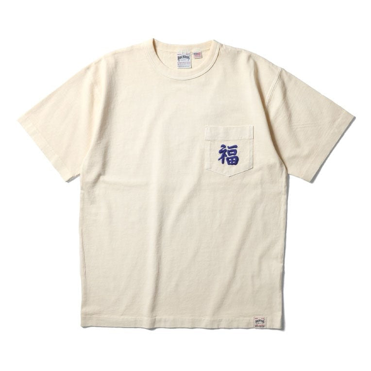 22298 PIGMENT FOAM PT SOUVENIR TEE S/S (MAP) - NATURAL