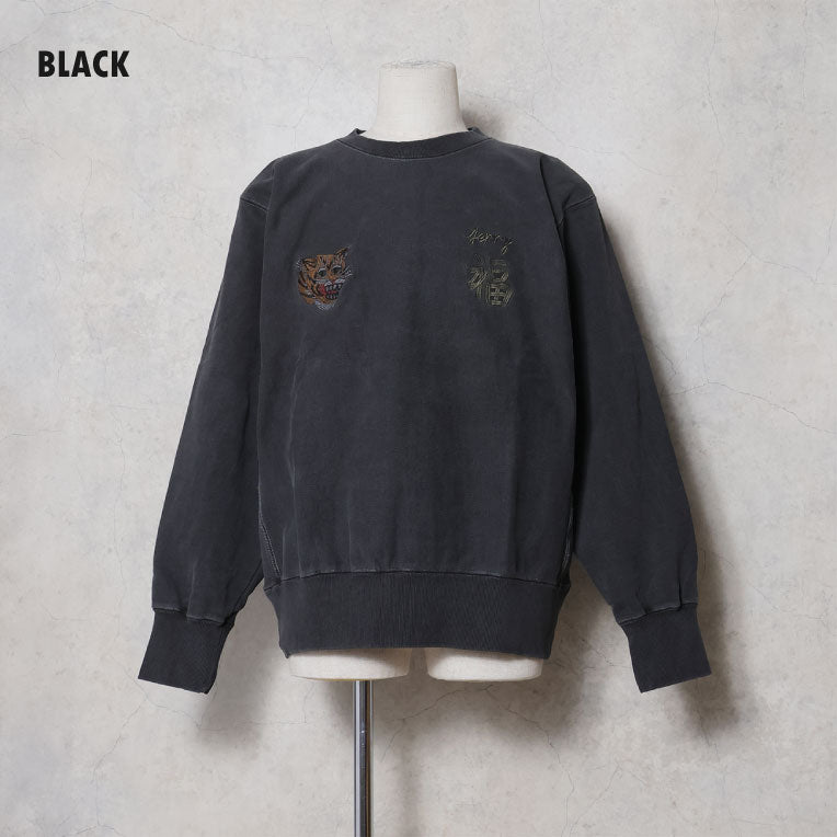 22464 PIGMENT R/W SWEAT SHIRT (USMC) - BLACK