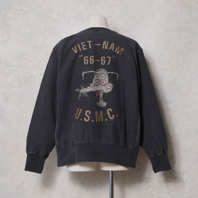 22464 PIGMENT R/W SWEAT SHIRT (USMC) - BLACK