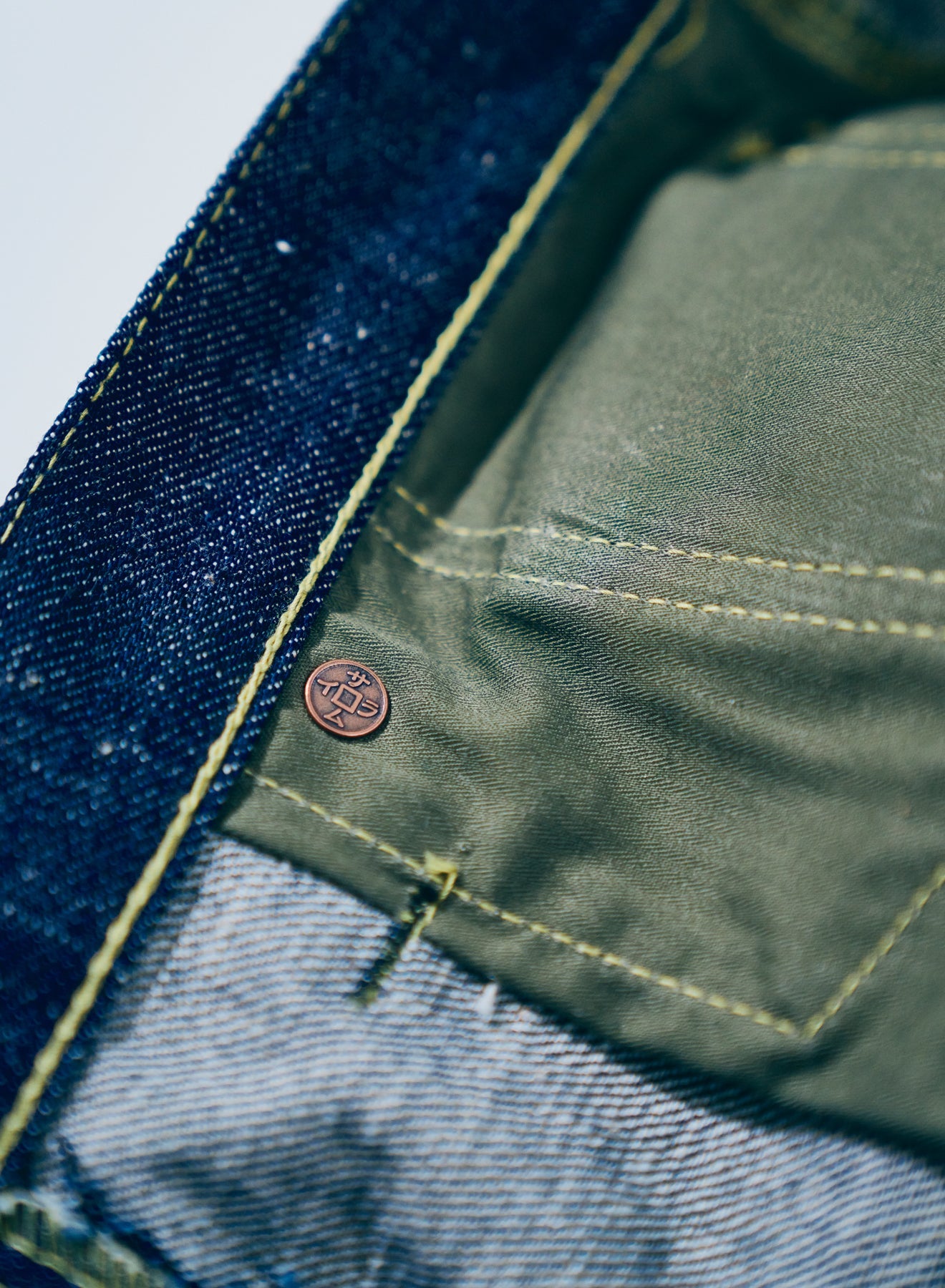 S2000HXII (Samurai Cotton GL3 model) - INDIGO
