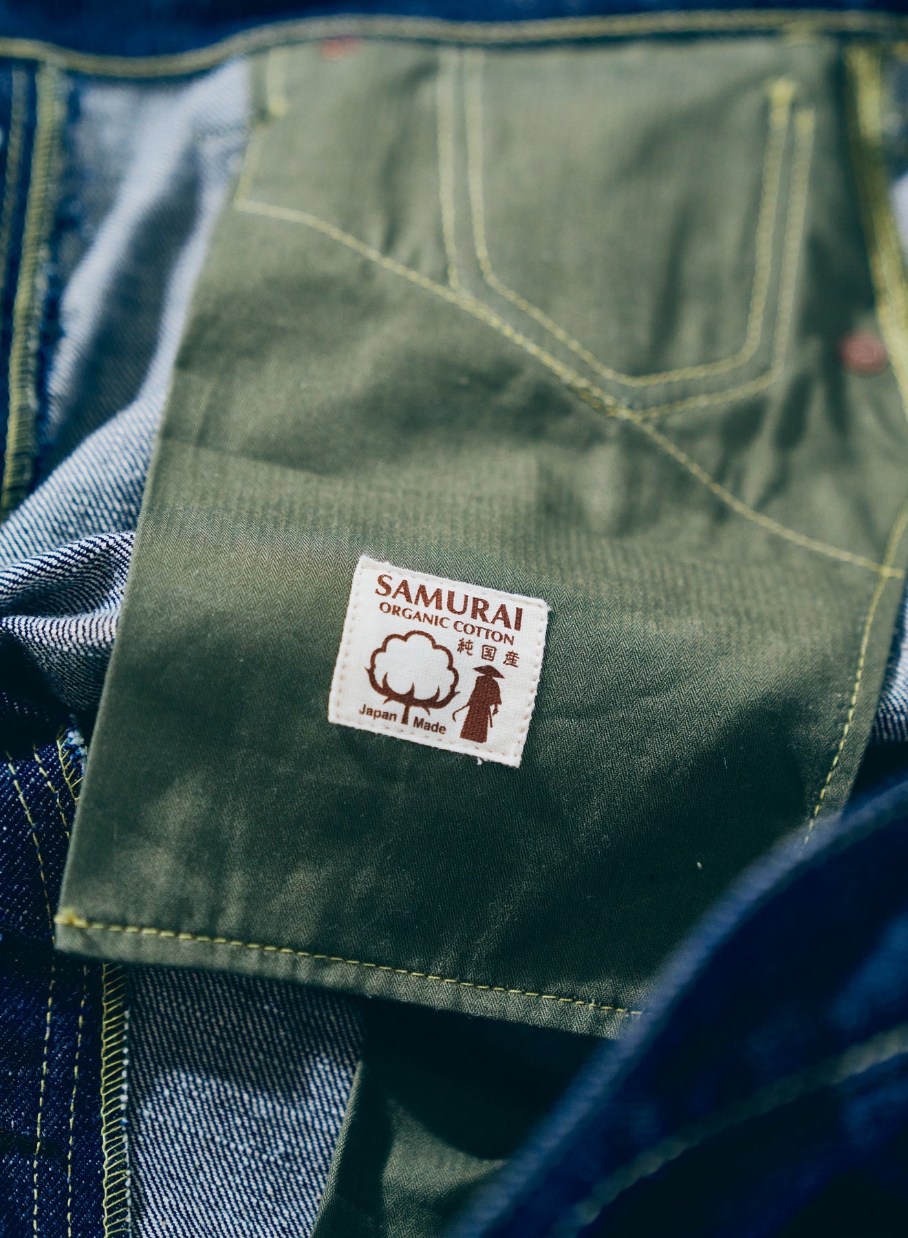 S2000HXII (Samurai Cotton GL3 model) - INDIGO