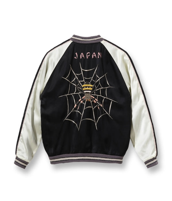 TT15289-119 / EARLY 1950S - MID 1950S STYLE ACETATE SOUVENIR JACKET “KOSHO & CO. SPECIAL EDITION “SPIDER X “ROARING TIGER - BLACK