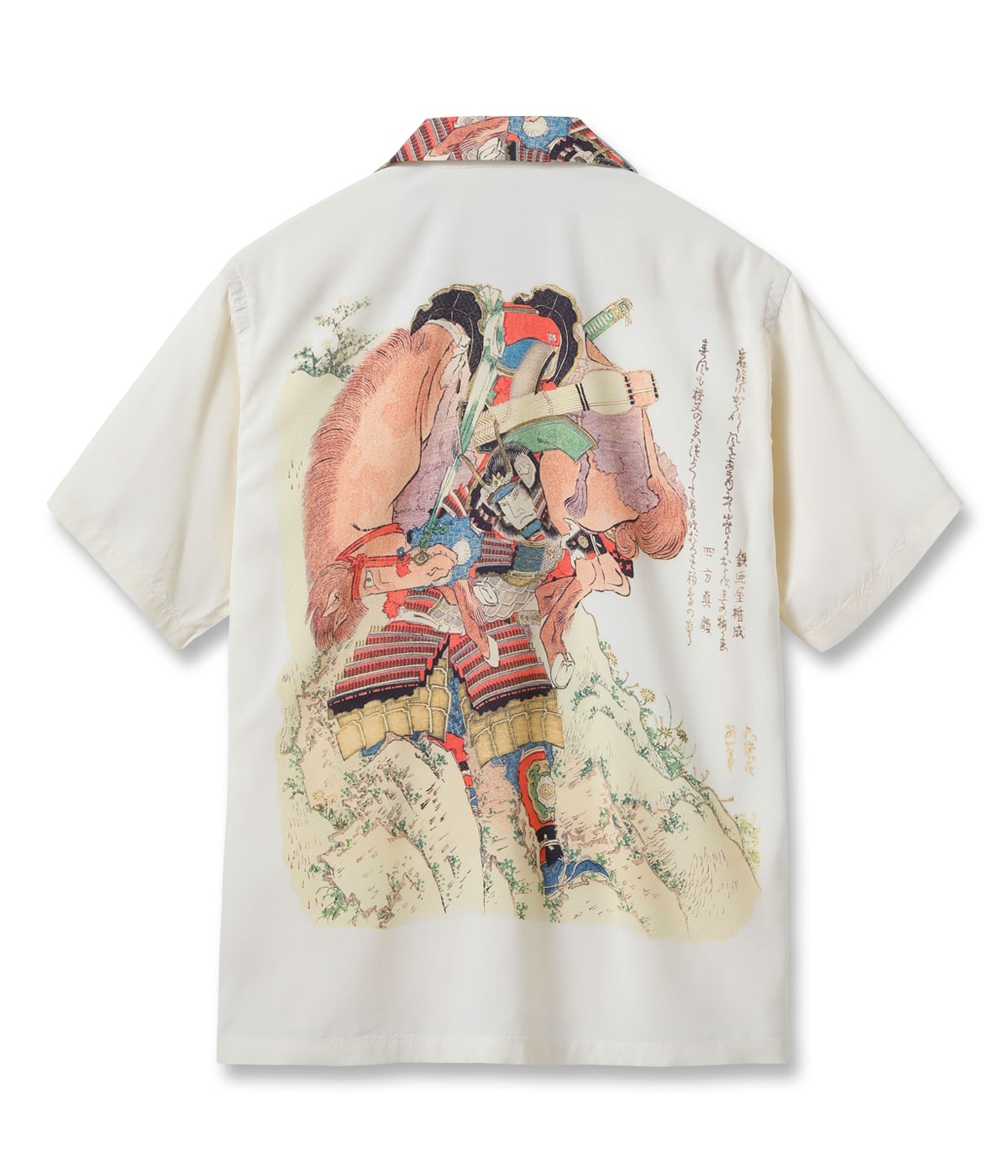 SS39656 SUN SURF × Katsushika Hokusai SPECIAL EDITION Hatakeyama Shigetada - OFF WHITE