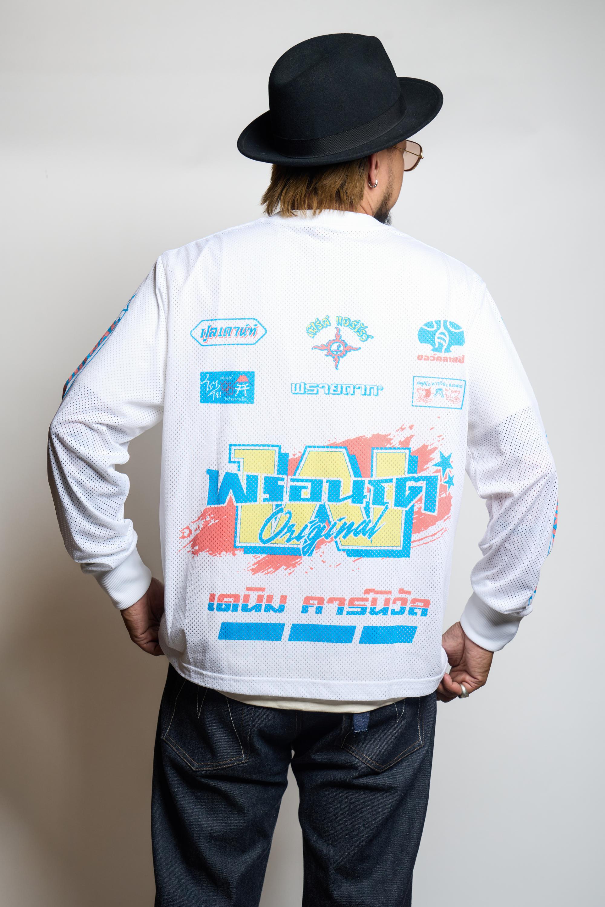 Original Moto jersey - Denim Carnival 25