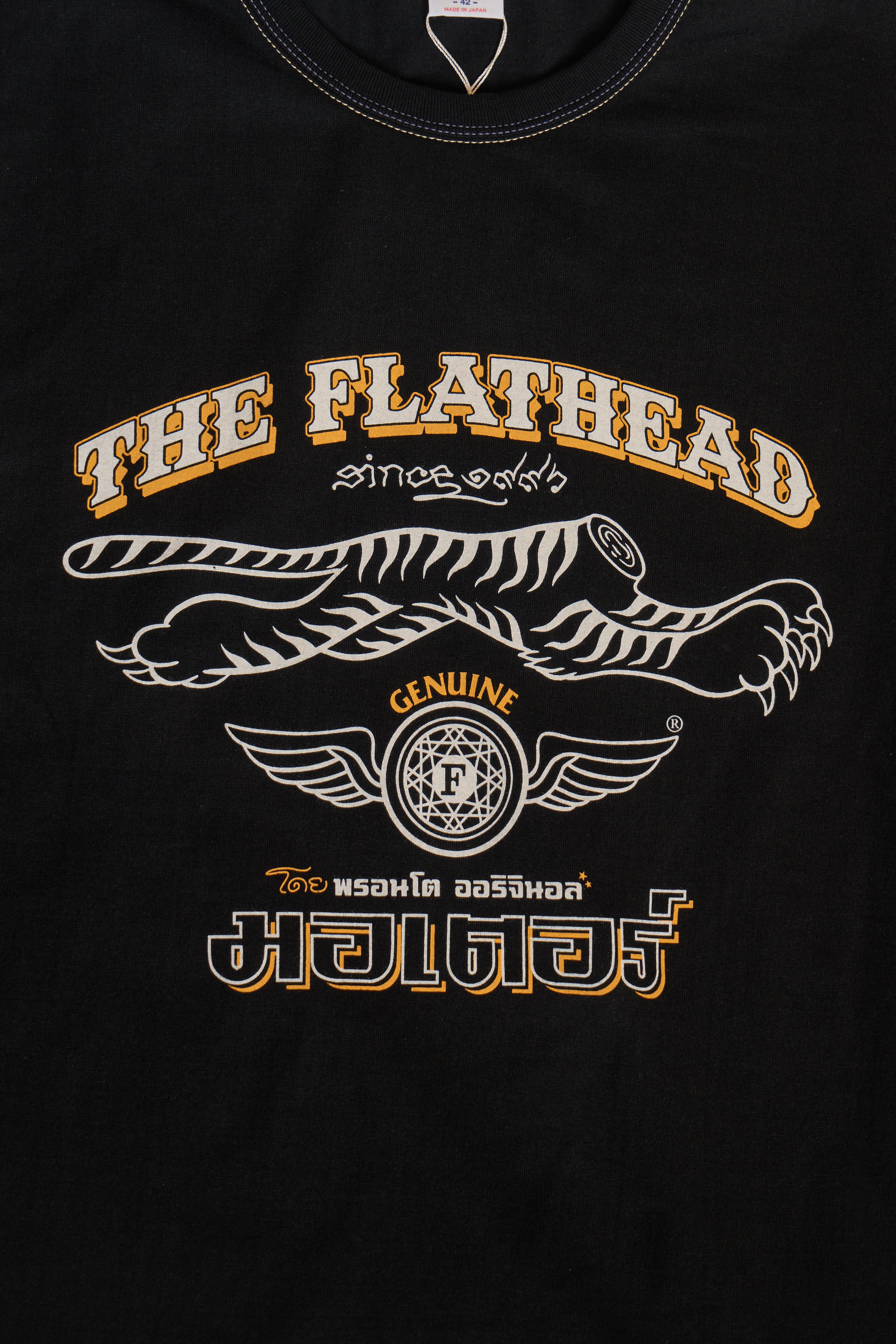 FN-THC-PR002 T-SHIRT - PRONTO - BLACK