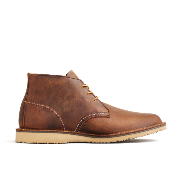 3322 - COPPER ROUGH TOUGH