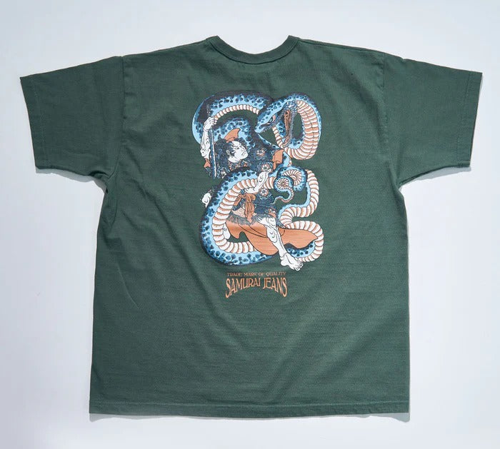 SJST25-102 Heavyweight T-shirt - GREEN