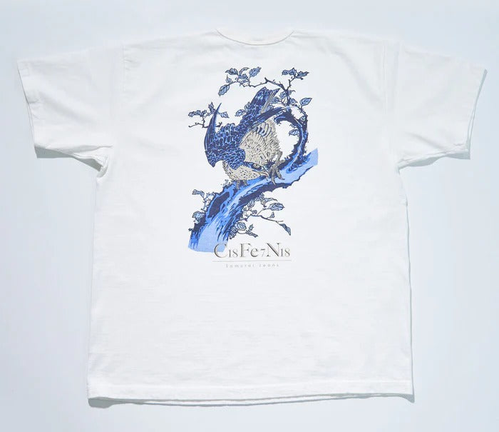 SJST25-103 Heavyweight T-shirt - WHITE