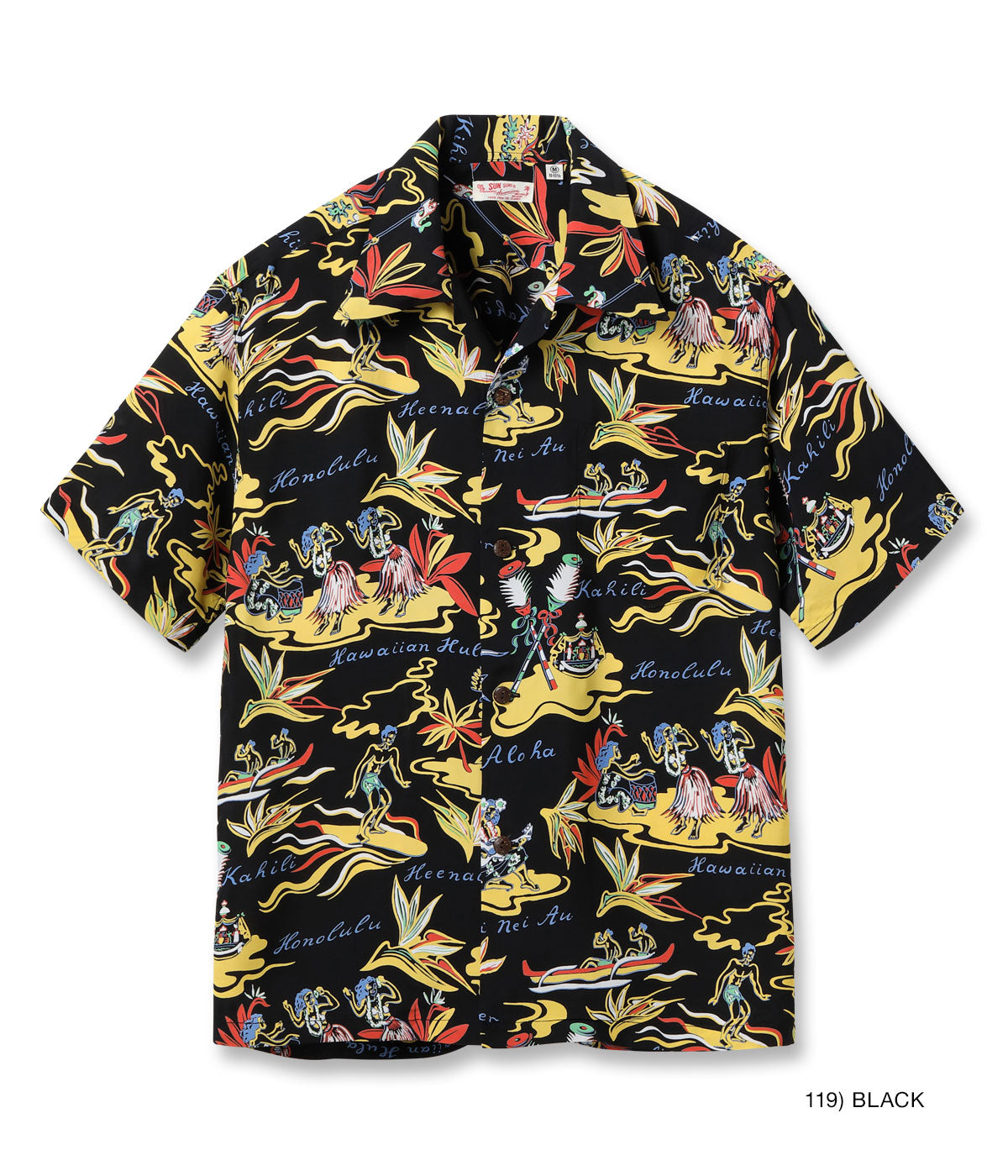 SS39411 RAYON HAWAIIAN SHIRT “HAWAIIAN HULA” - BLACK