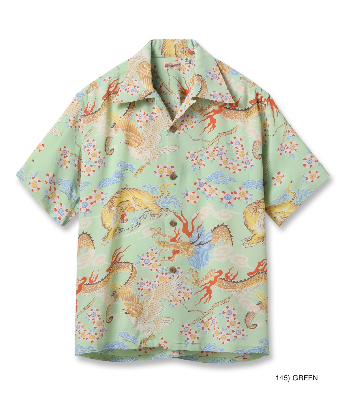 SS39414 RAYON HAWAIIAN SHIRT “THE TRIANGULAR FIGHT” - GREEN