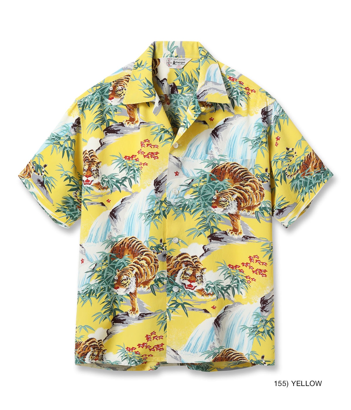 SS39478 SUN SURF SPECIAL EDITION “SASA TORA” - YELLOW