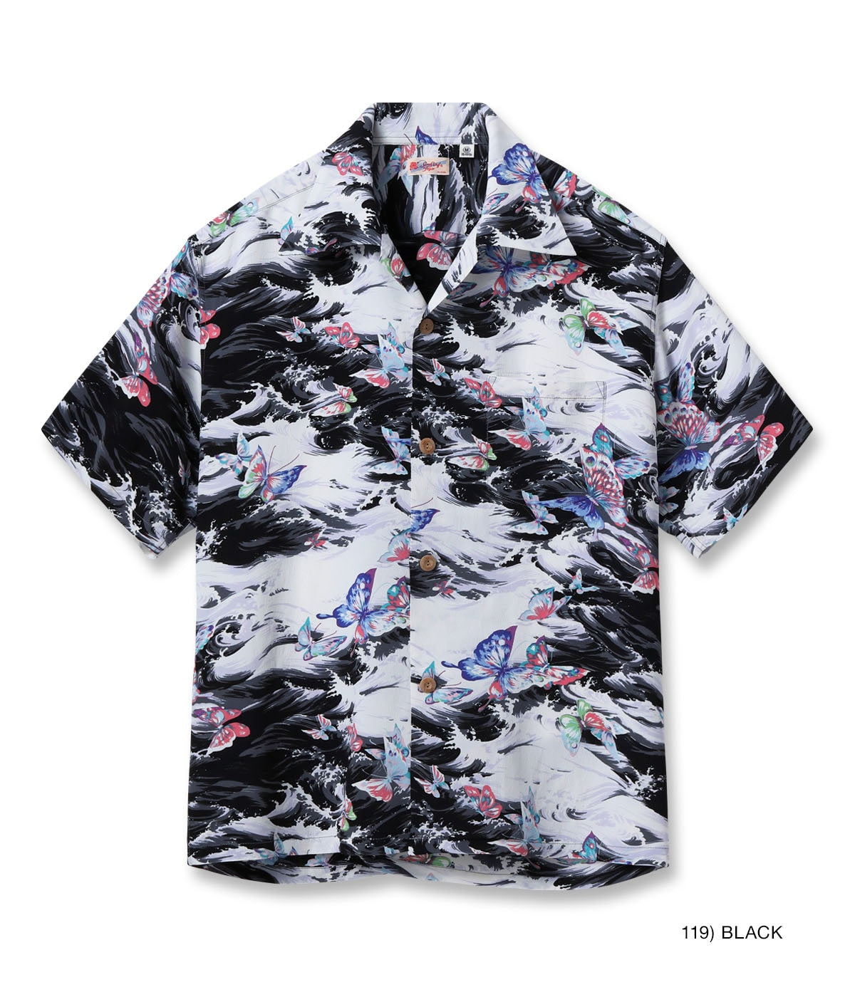 SS39627 RAYON HAWAIIAN SHIRT BUTTERFLY SPLASH - BLACK