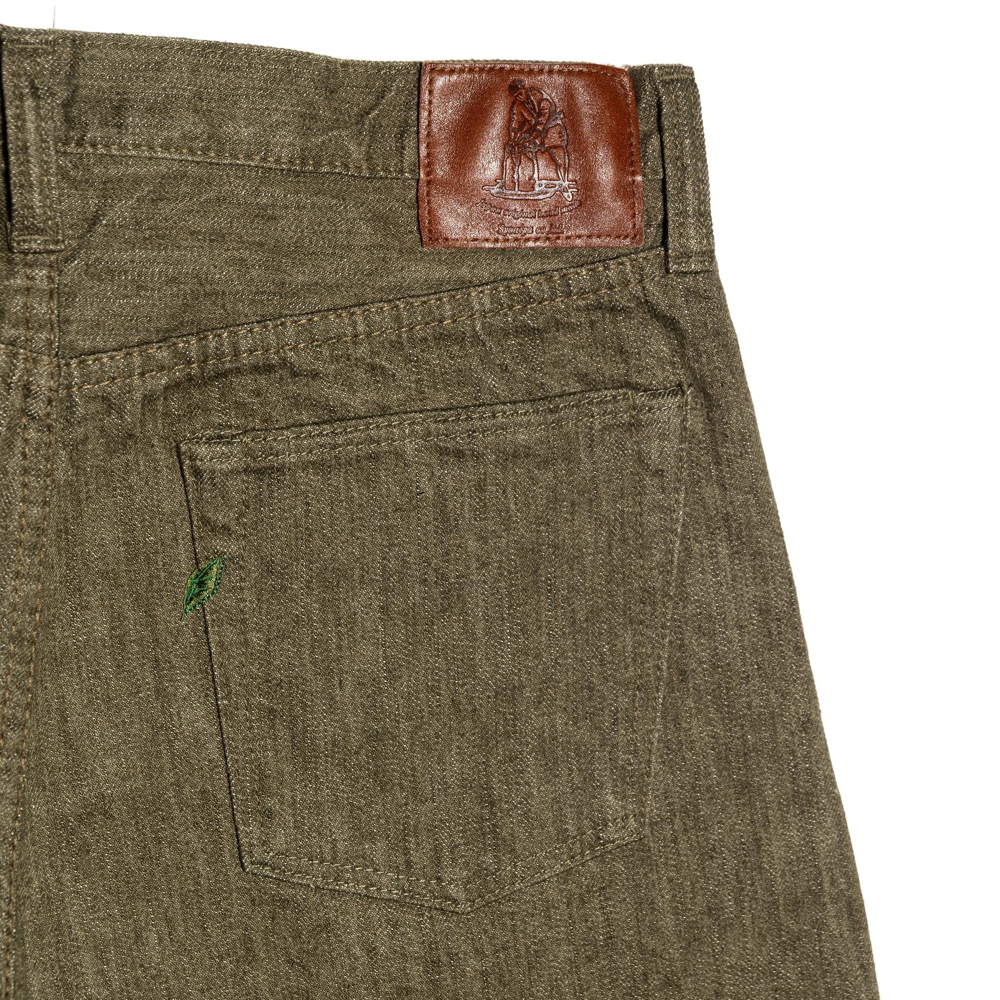 OL-14OZ-013 14OZ SLIM TAPERED - OLIVE