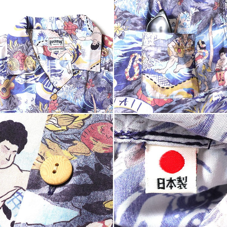 41168 ALOHA SHIRT (HAWAII) - NAVY