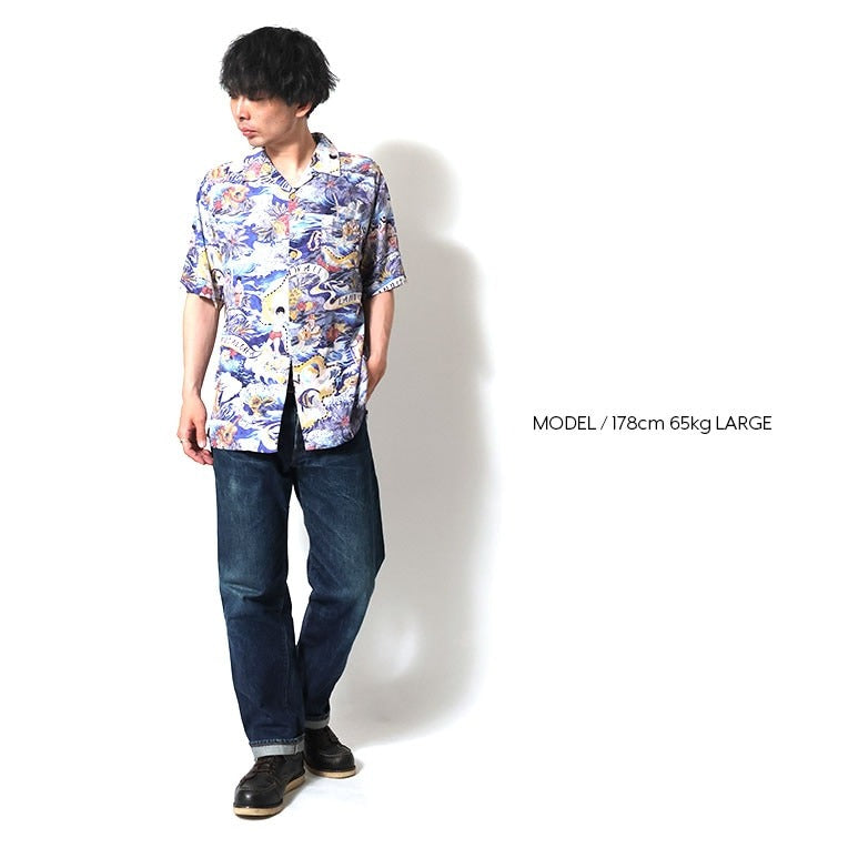 41168 ALOHA SHIRT (HAWAII) - NAVY
