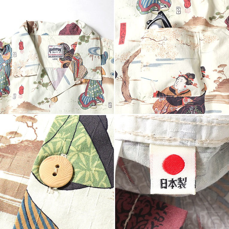 41169 × Utagawa Kuniyoshi COTTON RAYON ALOHA SHIRT (Sumida River Morning Mist) - NATURAL