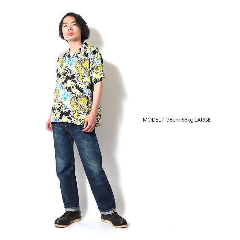 41198 ALOHA SHIRT (Tiger) - BLACK