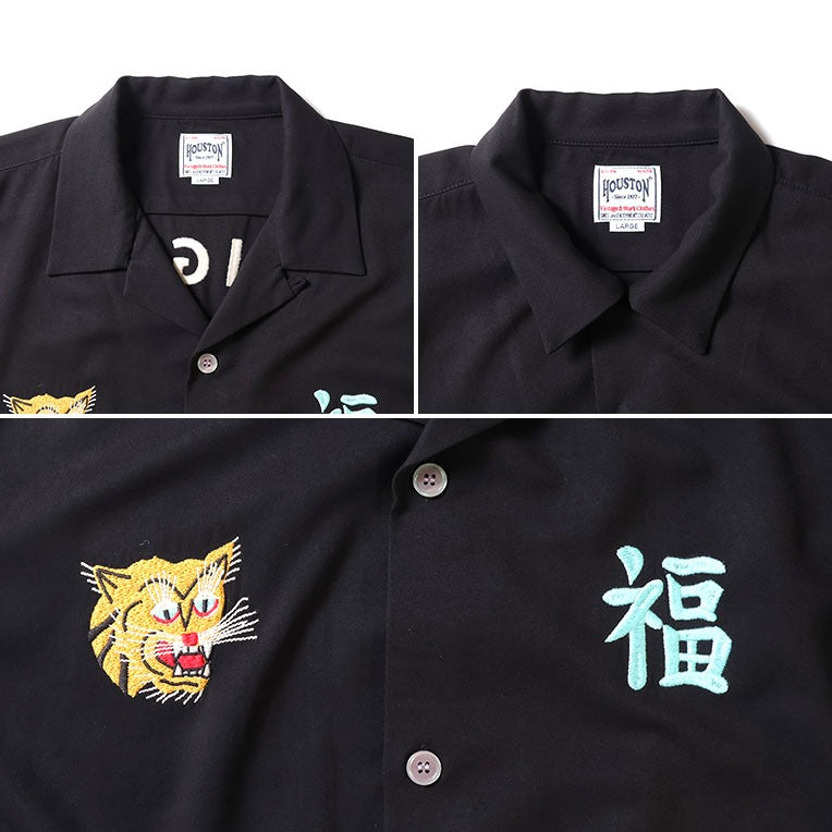 41220 SOUVENIR SHIRT (VIETNAM) - BLACK