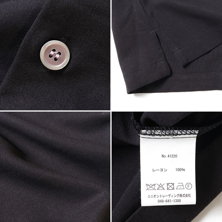 41220 SOUVENIR SHIRT (VIETNAM) - BLACK