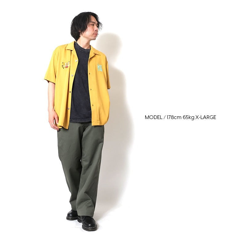 41220 SOUVENIR SHIRT (VIETNAM) - MUSTARD