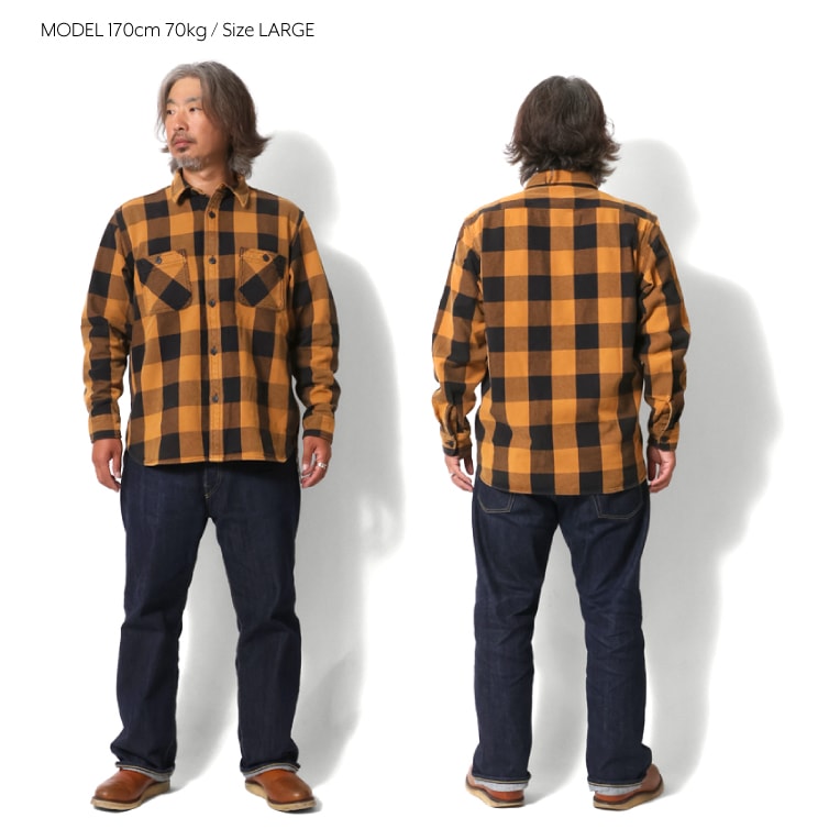 41362VW VINTAGE BLOCK CHECK VIYELLA SHIRT - BROWN