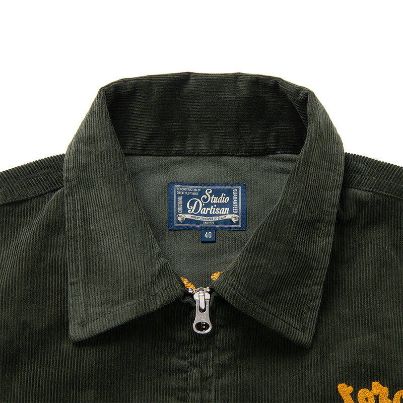 4602 Corduroy jacket - ARMY GREEN