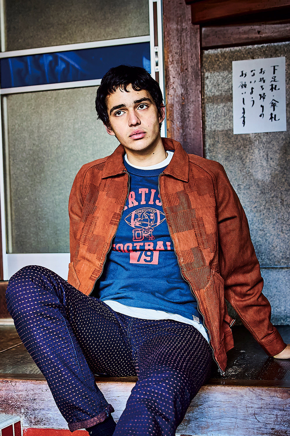 4604 Amami Mud-dyed BORO Jacquard Jacket - BROWN