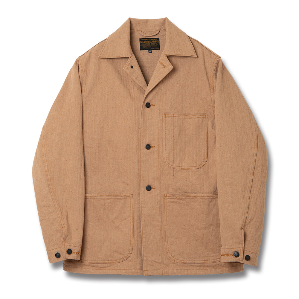 4638 FOX COTTON COVERALLS - BROWN
