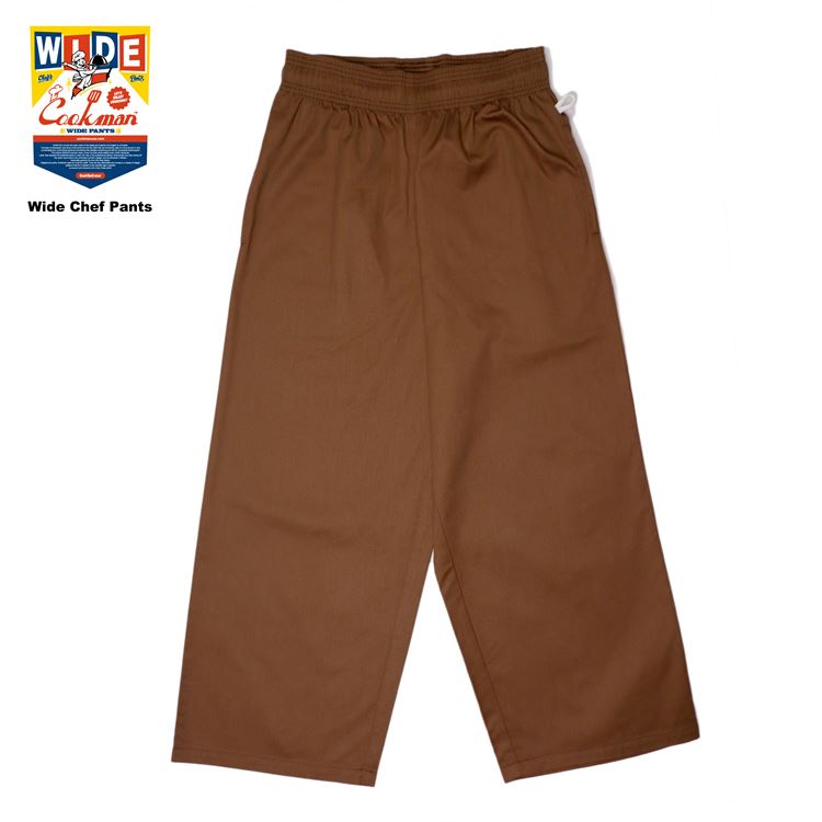 WIDE CHEF PANTS - CHOCOLATE
