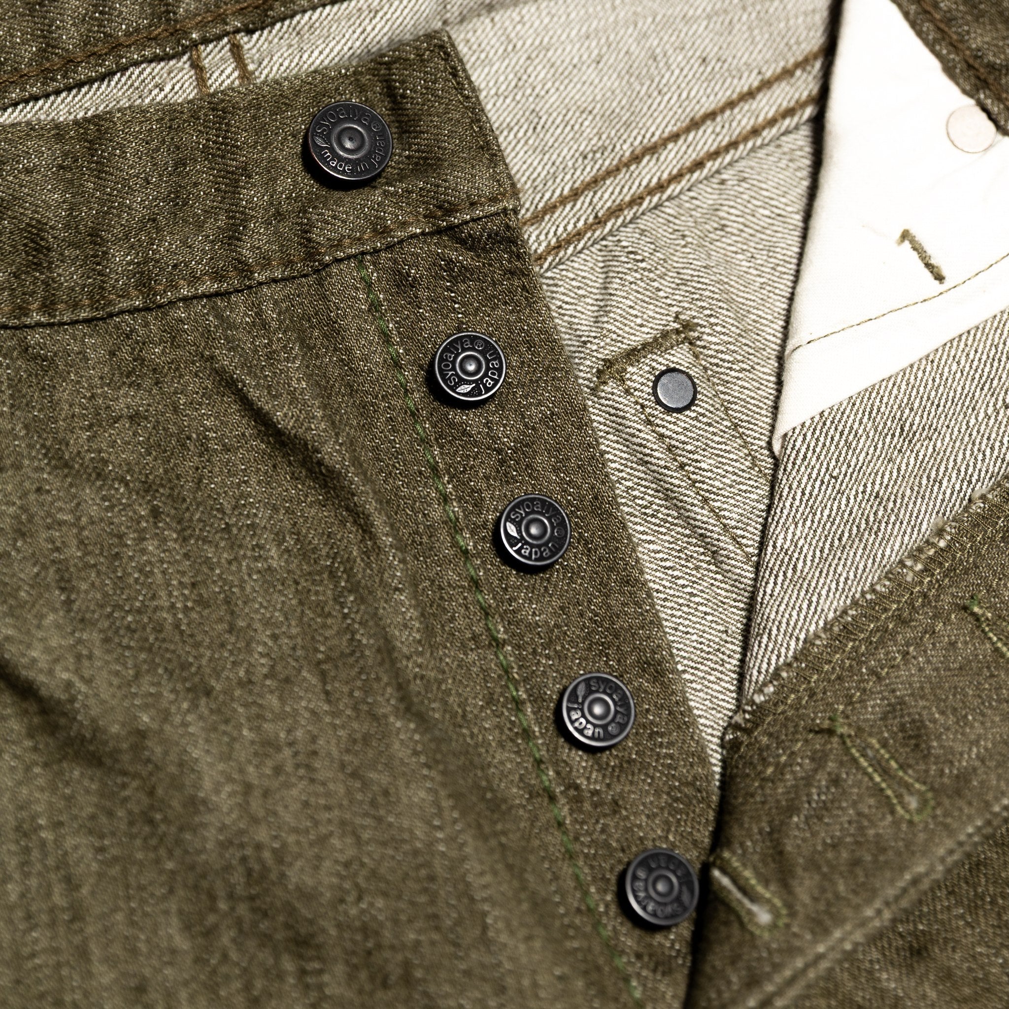 OL-14OZ-013 14OZ SLIM TAPERED - OLIVE
