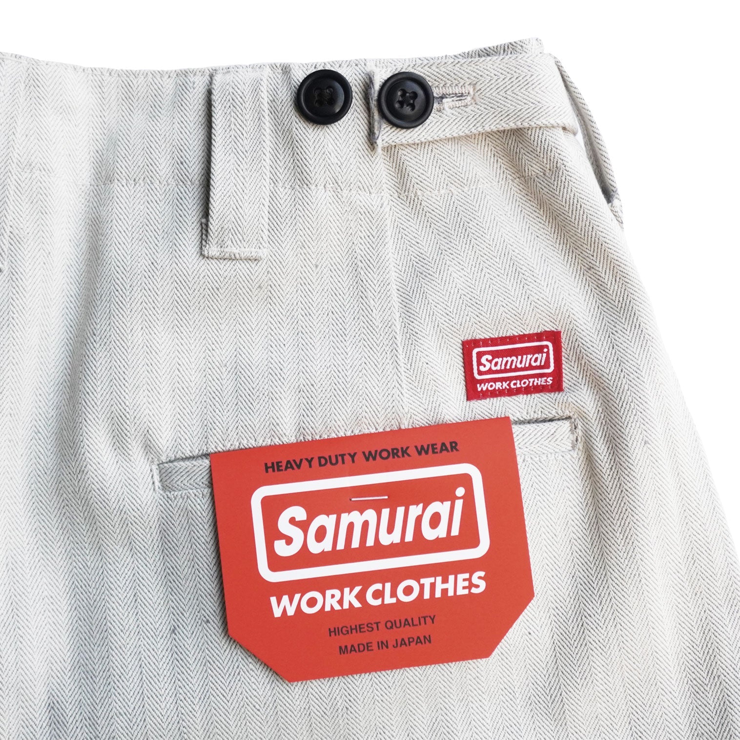 SWC600C-HBII 13oz Herringbone Wide Trousers - OATMEAL