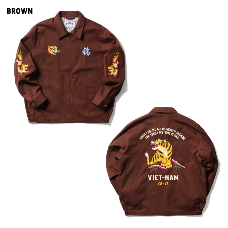 51350 VIETNAM JACKET (TIGER) - BROWN