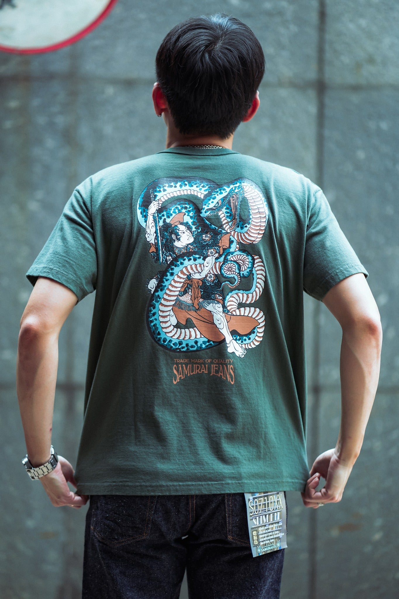 SJST25-102 Heavyweight T-shirt - GREEN