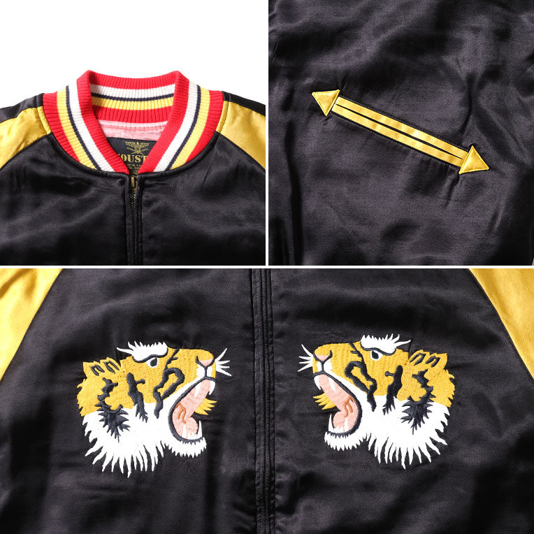 51525 RAYON SOUVENIR JACKET (TIGER) - BLACK