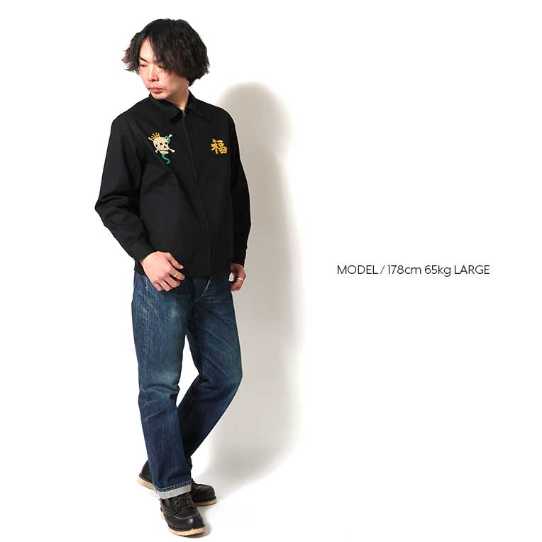 51577 VIETNAM JACKET (SKULL) - BLACK