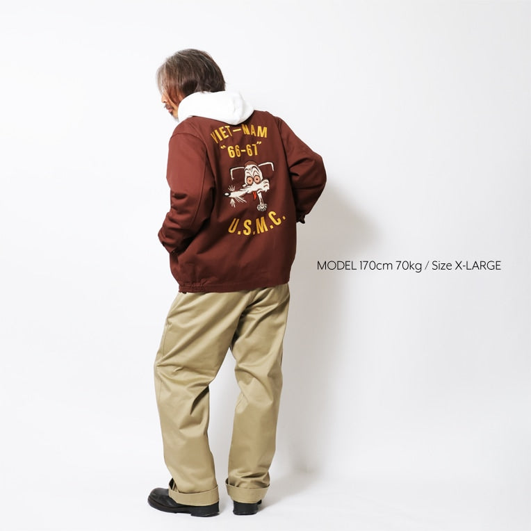 51637 VIETNAM JACKET (USMC) - BROWN