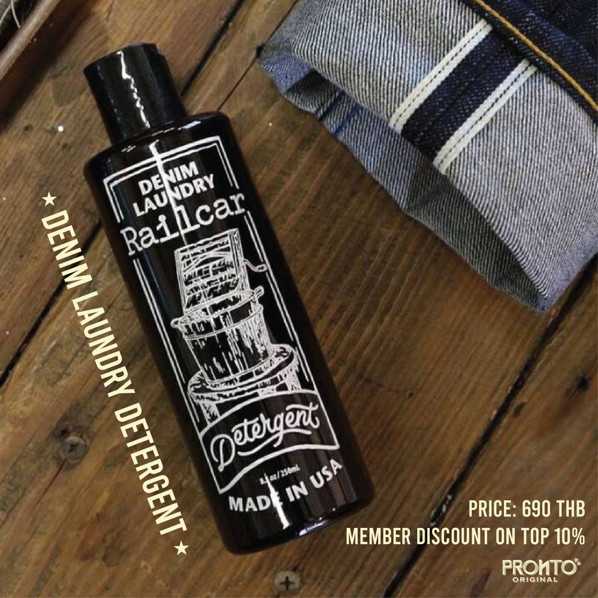 DENIM LAUNDRY DETERGENT