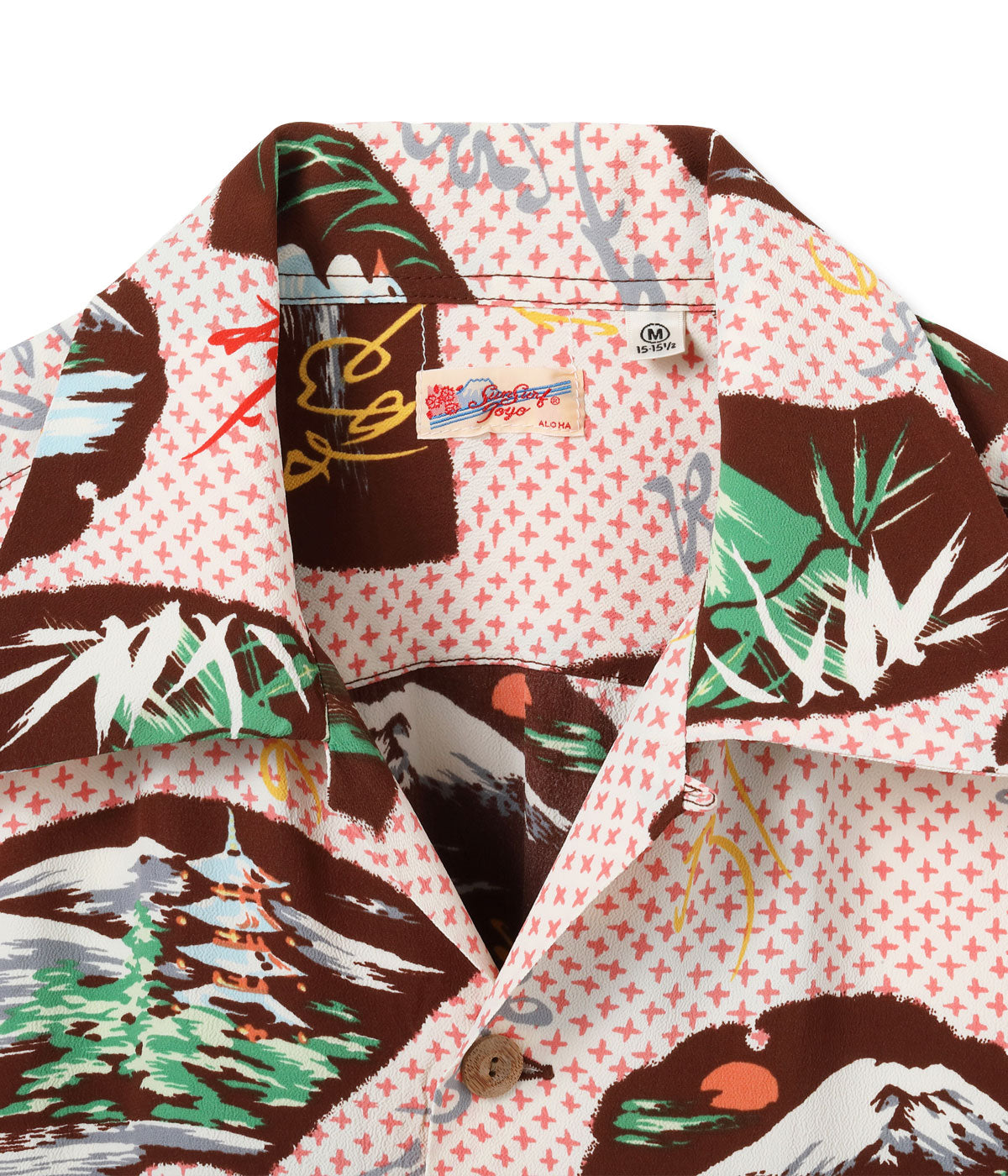 SS39418 RAYON HAWAIIAN SHIRT “JAPANESE TRADITION” - BROWN