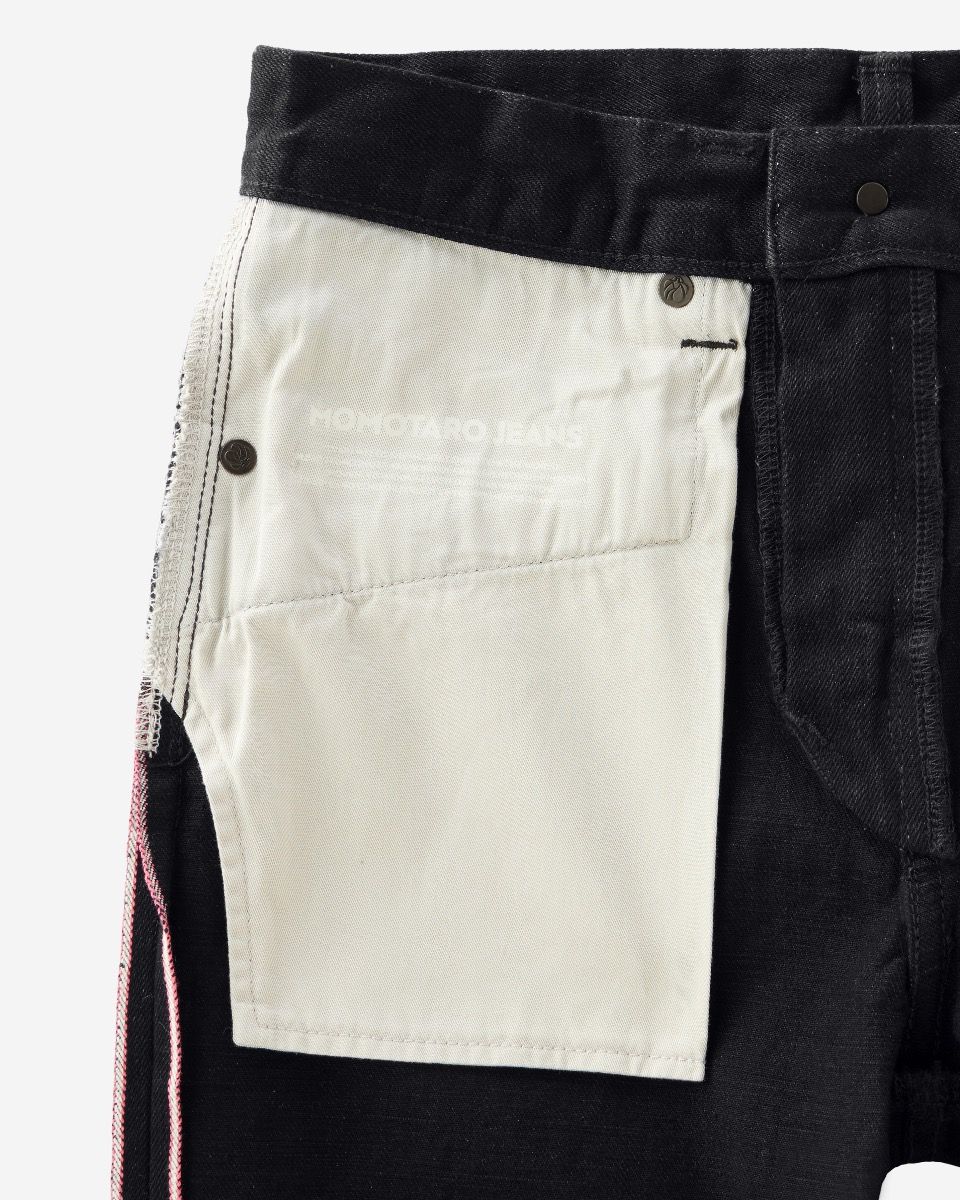 MMJZ1201 #200 CLASSIC TAPERED 15.7oz ZIPPER FLY - BLACK