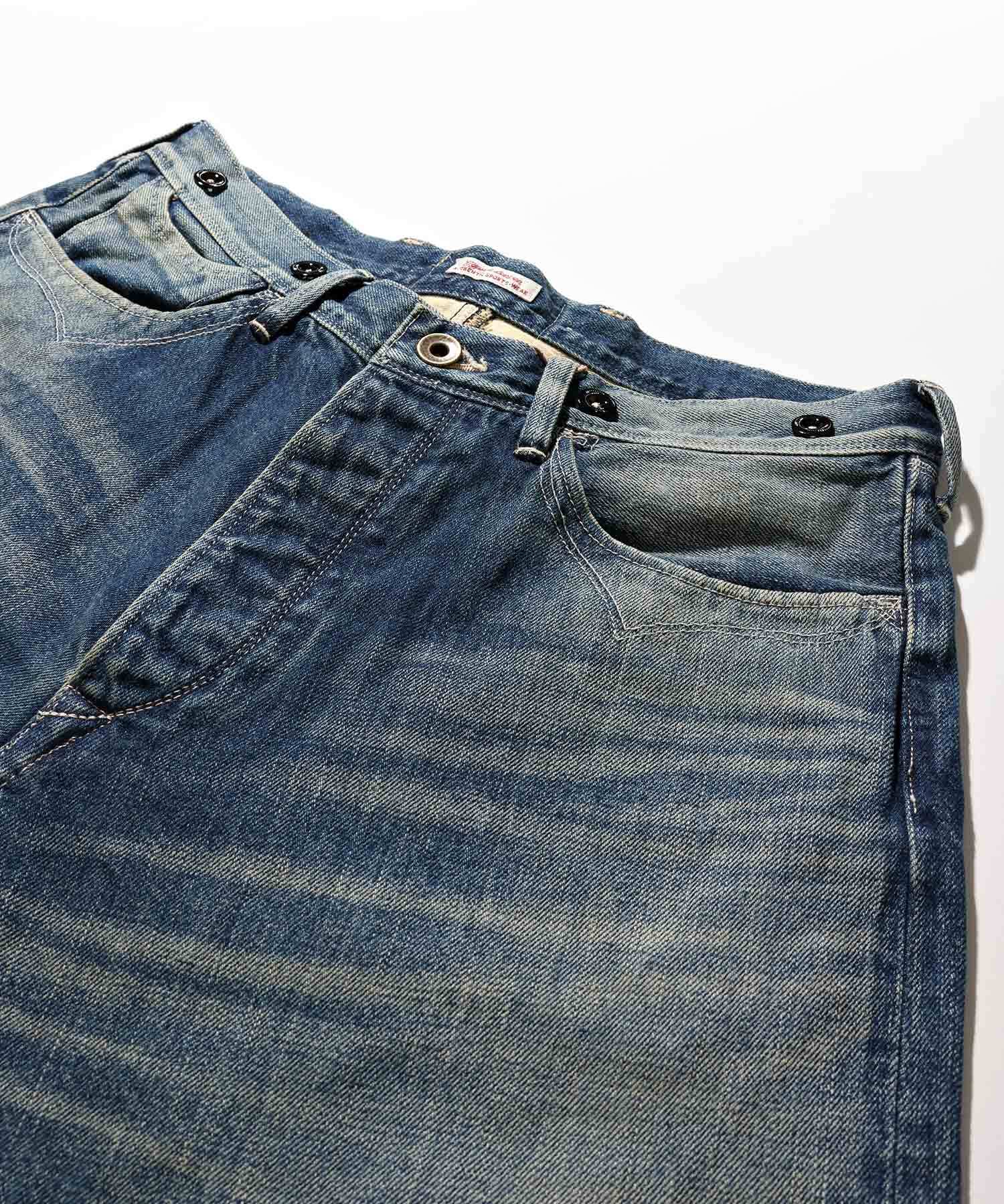 GS2529917A USED PITMANS DENIM WAIST OVEROLLS - LIGHT BLUE