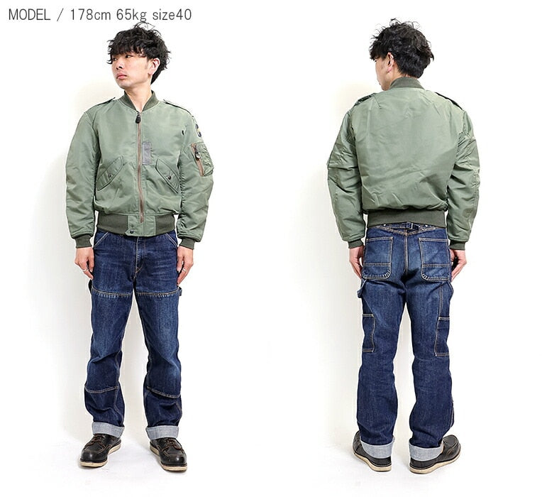 5L-2BX L-2B FLIGHT JACKET - SAGE