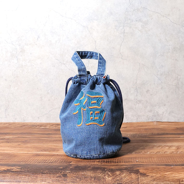 6880 EMB DENIM EFFECT BAG (TIGER) - INDIGO VINTAGE WASH