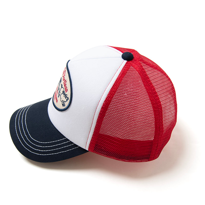 7559 Mesh cap - NAVY