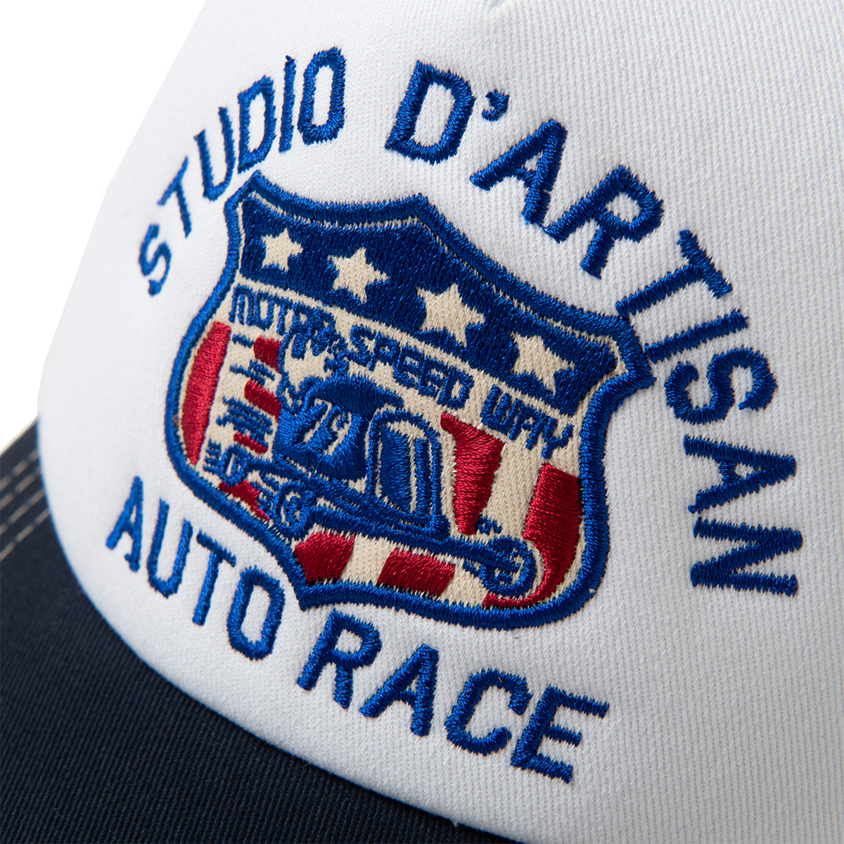 7586 Mesh cap - NAVY